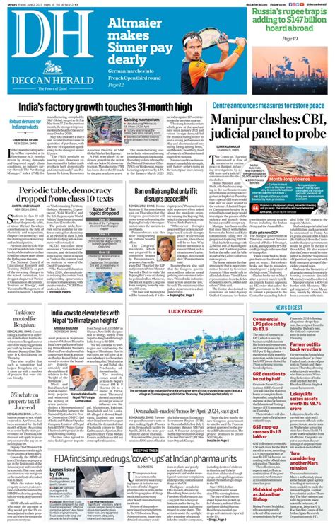 deccan herald|More.